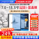 Arborist Boox Tab10 C Pro Note X3 X2 Nova5 Tab13 T10C 스크린 스티커 전기 종이 책 스티커 블루 크리스탈 페이퍼 필름 필름 영화 모방 종이 영화 Arborist Boox Tab10 C Pro Note X3 X2 Nova5 Tab13 T10C 스크린 스티커 전기 종이 책 스티커 블루 크리스탈 페이퍼 필름 필름 영화 모방 종이 영화