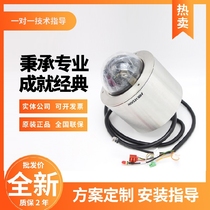 The explosion proof and anti-corrosion of the Hykang Change Distribution Station is dedicated to the explosion and anti-corrosion of the DX NY2 million network ball machine
