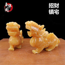 Natural jade topaz Pixiu pair of lucky living room Feng Shui ornaments to ward off evil spirits Town house evil home decoration