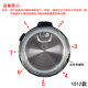 MIDEA 전기 압력 쿠커 My-CD5026P/WQC50A1P 상단 커버 포트 뚜껑 5L/6L 뚜껑 304 재료에 적합합니다. MIDEA 전기 압력 쿠커 My-CD5026P/WQC50A1P 상단 커버 포트 뚜껑 5L/6L 뚜껑 304 재료에 적합합니다.
