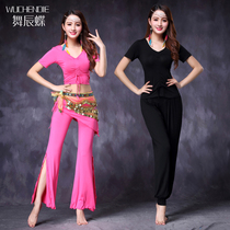 Belly dance classical yoga practice suit 2021 new beginner dance costume Modal suit performance suit