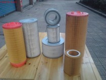 C14200 Filter C1250 C16400 C20500 322144295 KLX04-01A C1140 C3085