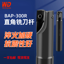 Import JK milling cutter bar Right Angle Shockproof Machining Center Numerical Control Knife bar lengthened BAP300R knife with 1135 cutter bar