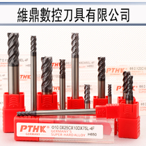 Imported super hard PTHKK 65 degree ultra-particulate tungsten steel coated milling cutter 4-blade flat end mill 1-20MM