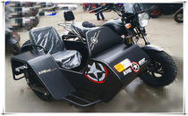 Dedicated to Shanyang 150 side three-wheel side tricycle motorcycle car jacket car cover sunscreen rain-proof car cloth