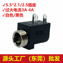 DC-005M threaded power socket high current 3A plug-in with nut 5 5*2 1 5 5*2 5 female seat