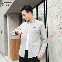 Mens shirt casual Korean version of the trend handsome wild 2019 new long sleeve shirt coat summer thin inch shirt