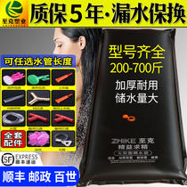 Solar hot water bottle Household bucket bath and drying water bag Outdoor simple shower bag thickened extra large capacity water bag