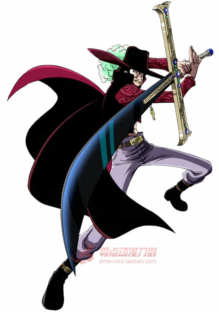 海贼王鹰眼黑刀夜 王下七武海 鹰眼米霍克黑刀夜未开刃