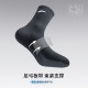 ANTA Sports Socks Multiple Pairs Men's Socks Long Socks Running Basketball Fitness Hiking Socks Black and White Solid Color Mid-Tube Women's Socks