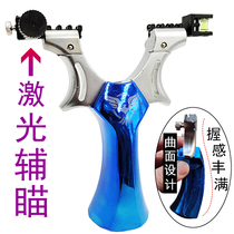 Flat leather slingshot fast pressure high precision precision projectile high pressure professional with sight shot big power bow