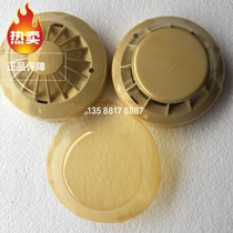 Shanghai Songjiang Yunan Feifan smoke sense 3002 9002 Temperature sense 3005 9005 dust cover protective cover spot