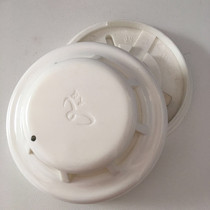 Sichuan Jiuyuan temperature JTW-BD JF-D12 intelligent temperature fire detector Jiuyuan temperature spot