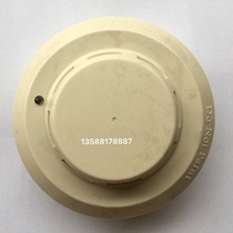 Bay smoke detector JTY-GD-G3T point type photoelectric smoke detector Bay smoke G3