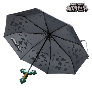 Minecraft我的世界玩具周边正版武器钻石剑雨伞三折晴雨伞送礼物