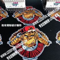 Motorcycle Harley cloth stickers trend Punk motorcycle leather clothing personality embroidery adhesive large back label back decal customization