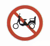Custom Forbidden Electric Tricycles Driving Into Sign Cards Reflective Road Signs Speed Limit 5 Height Limited Wide Vehicles Warning Signs