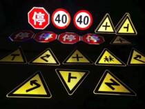 Sign board Height limit sign board speed limit round card Triangle card Traffic 3M reflective film Safety mobile sign card customization