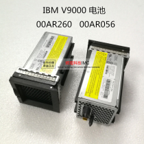 Original spot IBM V9000 2145-DH8 battery 00AR260 00AR056