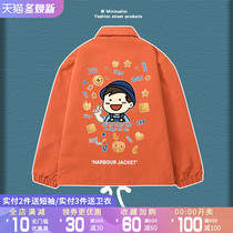 Zhai Xiaomen with the same function Jacket Womens Baseball uniform Spring and autumn couples Super fire cec jacket mens foreign atmosphere