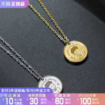 Jonos little Prince joint neck chain couple men and women with the same niche design sense Tanabata gift