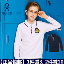 Eaton Gide primary and secondary school uniform Boys POLO shirt lapel navy blue white long sleeve baseball T-shirt spring and autumn