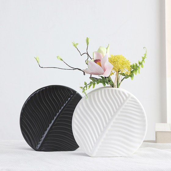 Nordic ins style ceramic vase modern simple home living room dining table TV cabinet entrance flower arrangement leaf ornament Nordic ins style ceramic vase modern simple home living room dining table TV cabinet entrance flower arrangement leaf ornament