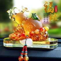 Car perfume ornaments car seat type perfume car car gourd gourd jewelry car high-grade glaze decoration products