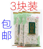 Hakka specialty Xingning mooncake white cake handmade cake Sesame cake fried oil angle sweet plate Mid-Autumn moon cake