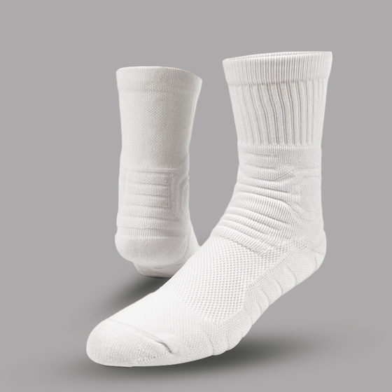 Flying man basketball socks training practical thickened towel bottom men and women pure white breathable sports socks
Flying man basketball socks training practical thickened towel bottom men and women pure white breathable sports socks