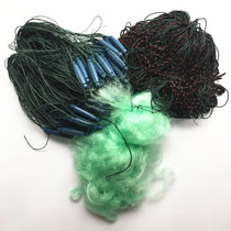 Huaiyu 2-6 meters imported green silk rope fishing net three-layer sticky net rapids net Super heavy water fish net fishing net