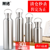 Outdoor SPORTS KETTLE 750ML304 STAINLESS STEEL DOUBLE-layer WATER CUP VACUUM THERMOS CUP LARGE CAPACITY PORTABLE 1000ML