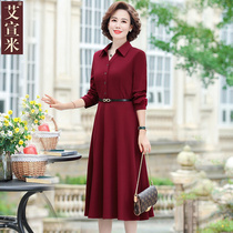 Mother's spring red dress Western style middle aged women's shirt dress fashion middle aged women's spring and autumn wind dress