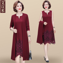 Wedding mother's spring and autumn dress women's 2022 new middle-aged and elderly dress two-piece set eleven granny dress