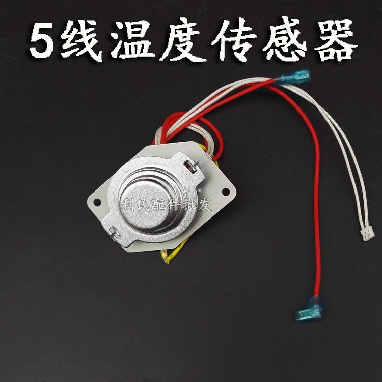 Buy Midea Suber Intelligent Rice Cooker electronic steel rice