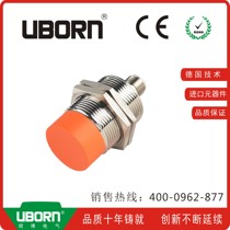 Factory direct sales inductive proximity switch DC three-wire M30 PNP NPN LJ302-15E2 E0