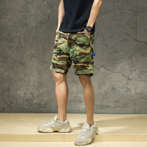 Chao brand Yu Wenle casual shorts mens military style camouflage overalls five-point pants jeans loose size