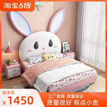 Modern Cartoon New Pink Rabbit Bed Child Bed Girl Princess Bed Kid Real Leather Solid Wood Net Red Single Bed