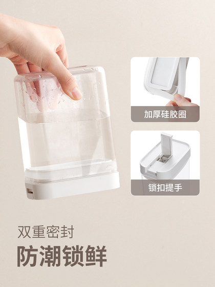 게으른 모퉁 게으른 모퉁