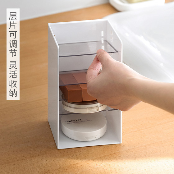 Lazy corner mirror cabinet storage box cosmetic lipstick rack bathroom bathroom desktop finishing box storage box Lazy corner mirror cabinet storage box cosmetic lipstick rack bathroom bathroom desktop finishing box storage box