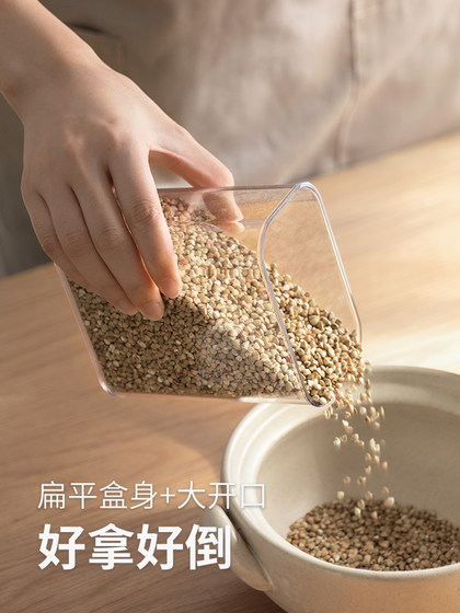 게으른 모퉁 게으른 모퉁