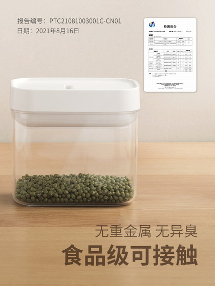게으른 모퉁 게으른 모퉁