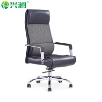 Boss chair leather staff office chair swivel chair back chair home comfort computer chair ergonomic class chair