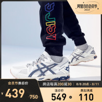 ASICS Arthur mens shoes GEL-Kahana 8 off-road running shoes Simple retro sports 1011B109-023