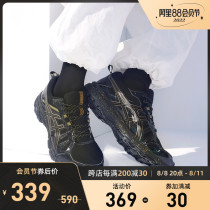 ASICS Arthur running shoes men cross-country GEL-VENTURE 7 retro black sneakers 1011A948-002