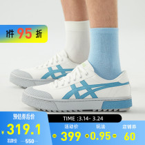 ASICS Arthurs Casual Shoes COURT TRAIL Sports Retro Thick Sound Couple Shoes 1203A146-103