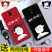 Suitable for oppor17 phone case oppoR17r17m silicone protective cover PBEM00 men and women soft shell opr17