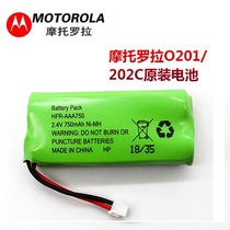 6 months replacement original Motorola O201C waterproof cordless telephone 2 4V750mAh rechargeable battery
