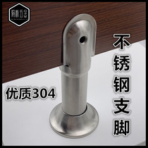 Public Toilet Toilet Partition Five Gold Accessories Bathroom Separator Bracket 304 Stainless Steel Support Foot Base