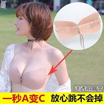 Wear underwear with suspenders skirt for wedding dress underwear special bra sexy seamless no shoulder strap non-slip small chest wedding dress